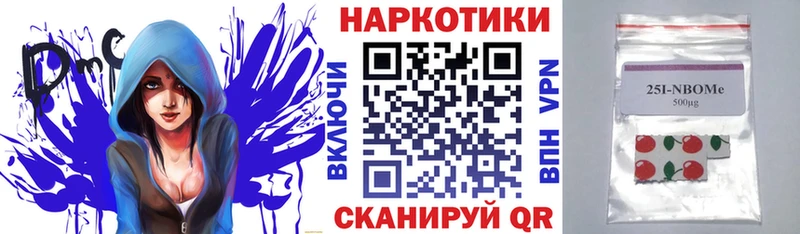 Где купить наркоту Киселёвск ГАШИШ Кодеин А ПВП Каннабис МЕФ блэк спрут маркетплейс Кокаин