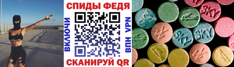 АМФ 98%  Киселёвск 
