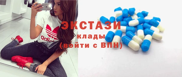 а пвп мука Алзамай