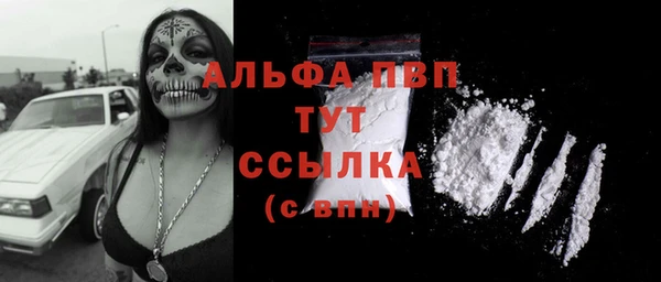 а пвп мука Алзамай