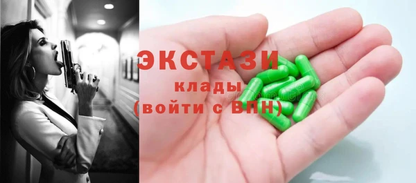 а пвп мука Алзамай