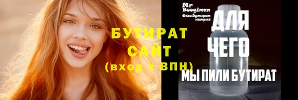 СК Алексин