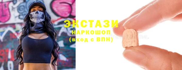 а пвп мука Алзамай