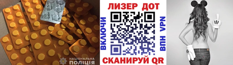 Лсд 25 экстази кислота  купить  цена  Киселёвск 
