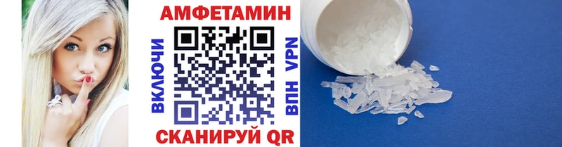 Первитин витя Киселёвск